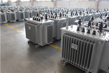 桂林S11型油浸式变压器