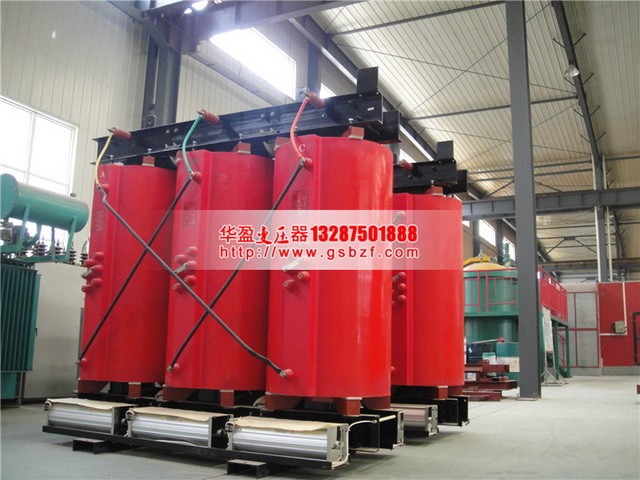 桂林SCB10-1250KVA干式变压器