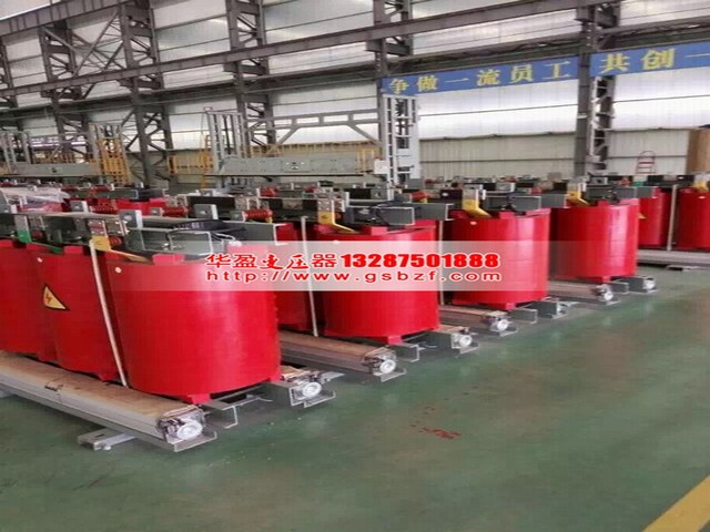 桂林5000KVA干式变压器